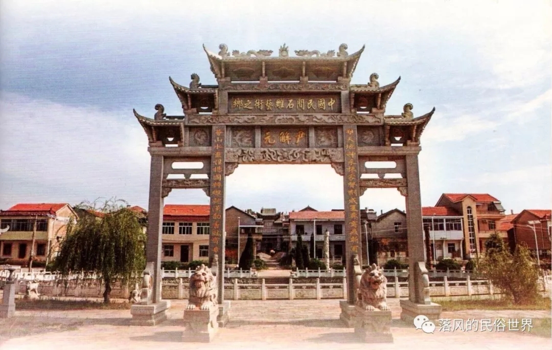  Hubei Xinghengkang Chemical Technology Co., Ltd.